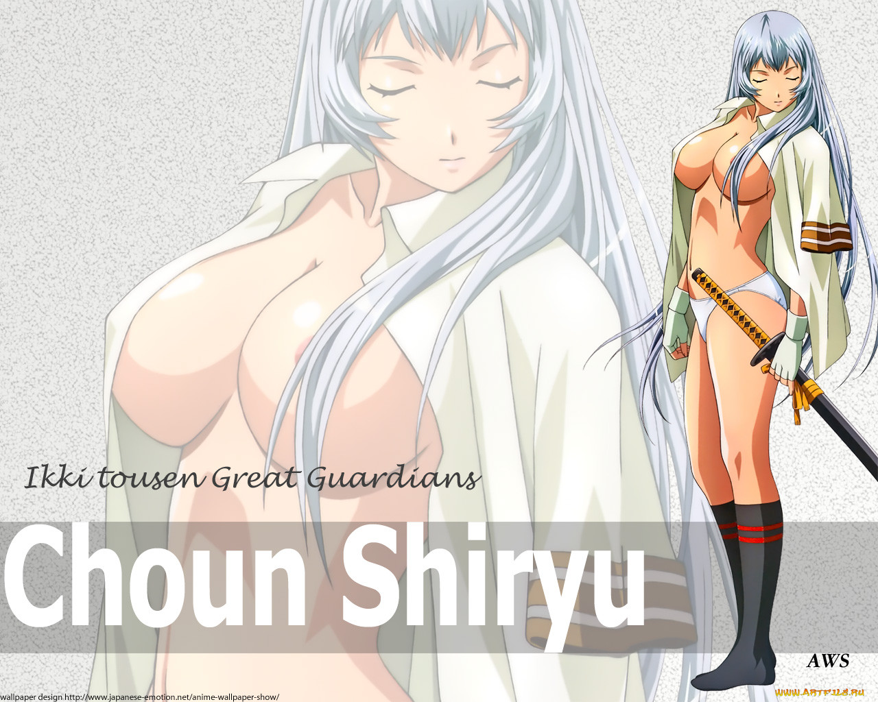 , ikki, tousen